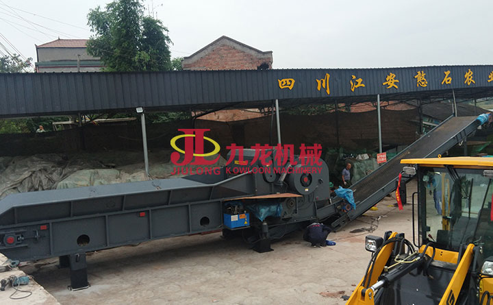 大型秸稈粉碎機(jī)