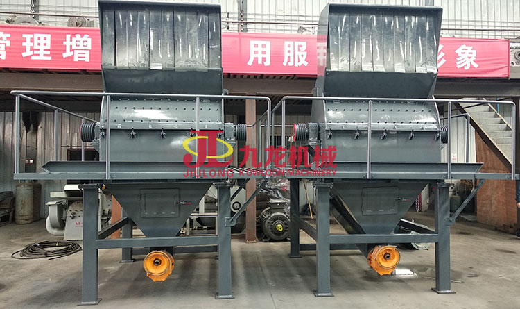 木材粉碎機(jī)