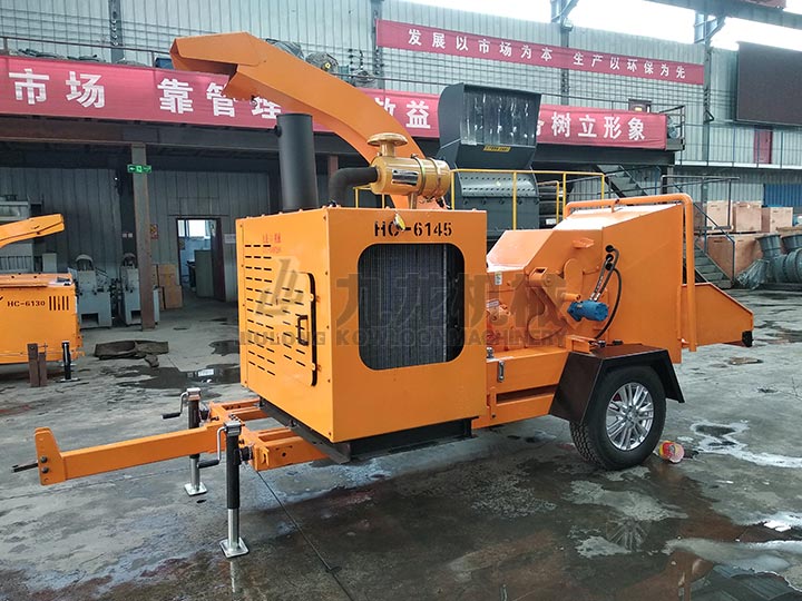 樹枝粉碎機(jī)